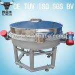 JZP Series High Efficiency Wheat Flour Sieving Machine,Flour Vibrating Sieve Shaker