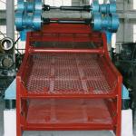 DZSF high efficient motor vibrating screen/vibration screen