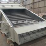 vibrating screen