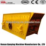 Circular vibrating screen for coal