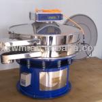 Ultrasonic vibrating screen for superfine particles