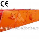 Top quality efficiency horizontal stone vibrating screen in Shanghai-