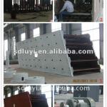 4YK2460 Vibrating Screen for Stone Crushing Plant