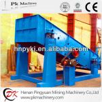 High Quality Gravel Sand Circular Vibrating Screen