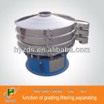 multi-functional round vibrating sieve machine