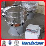 Ultrasonic vibrating screen for sieving super fine powders