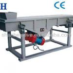 Linear Vibrating Sieve Machine