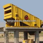Widely Used Vibrating Screen For Quartz Sand