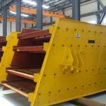 rock vibrating screen with good quality