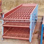 2011 high quality Vibrating Screen from shibo-