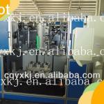 New 2013 Car Wash Broom Making Machine/Machines for Making Brushes