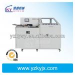 Yangzhou New Brush Manufacturing/High Quality Automatic Carding Brush Tufting Machine