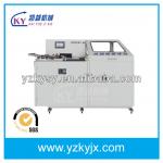 Kaiyue cnc automatic two-color brush making machine
