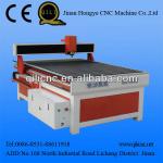 Promotion CNC Router for Furniture Making Machine High Precision QL-1218