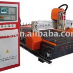 MDF WOOD cnc router with ce certificate DM-Y1325