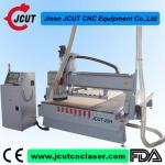 ATC wood furniture cnc router machine JCUT-25H