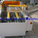 auto case forming machinery