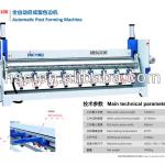 woodworking automatic post forming machine