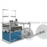 border double serging machine