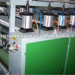 HSHM1350TZ-F pvc paper sticking machine