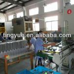 Aluminium Foil Container Making Machine