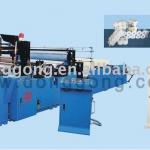 automatic kitchen towel machine for family used