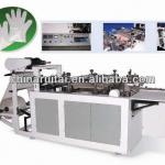 DFJ-100 Disposable plastic Glove machine