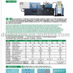 Horizontal Liquid Silicone Rubber(LSR)Injection Machine( Silicone Baby Nipple Machine)