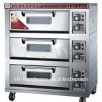 cake bakery equipment