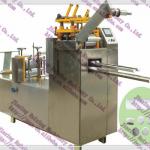 round makeup cotton pad making machine(QX-Rd)