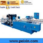 Automatic Folding Napkin Paper Machine