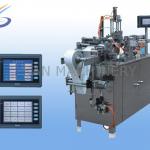 Alcohol Pad Machine Wet tissue machine