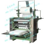 high quality spunlace nonwoven facial cotton pada making machine