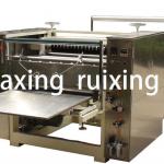 makeup cotton pad making machine(QX-Rcn)