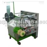 Nonwoven cloth soft towel rolling compound machine