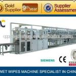 DCW-4800-24 High-speed baby wipes wet facial tissue folding machine