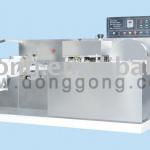 Full Automatic wet wipes tissue folding paper machine