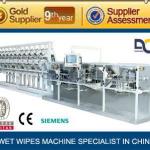 DCW-2700L Full automatic for 40-100pcs/bag skincare wipes manufacturing machine