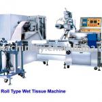 Rolled Wet Wipes Manufacturing Machine Low Price