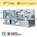MH-200SJ Supply Automatic Single Wet Wipes Manufacturing Machine (Supplier Assessment)