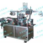 machine for wet wipes production