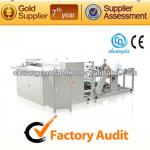 C:CD-150 Semi Automatic Machine For Wet Wipe Can Package