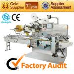 CD-380 Auto wet wipe packing machine,wet tissue packing machine