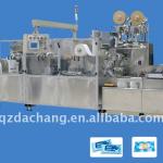 DC-2035 Full-auto Wet Facial Tissue Machinery