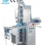 W:CD-80 Full Auto Vertical Type Four Side Sealing Wet Wipes Machine