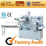 CD-300 automatic wet tissue packing machine