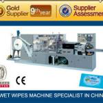 DC-300 Full-auto High-speed Single Or Double Sheets Wet Towel Paper Machine