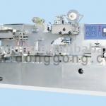 automatic wet wipes tissue paper folding and packing machine