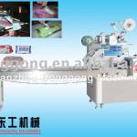 Full Automatic wet tissue packing machine,packing machine,paper packing machine