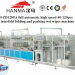 HM-ZD1280A chinese wet tissue making machine 40-120pcs